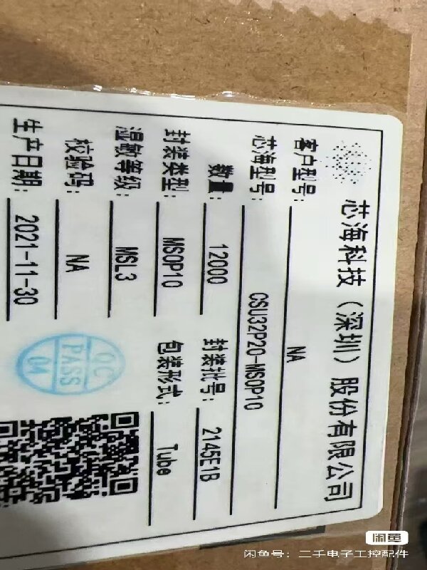 1760340908836903.jpg 微信图片_20251013152647.jpg