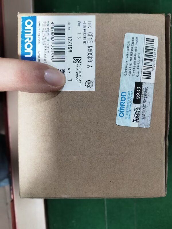 1761057115138113.jpg 微信图片_20251021222426.jpg