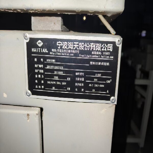 1763134801201498.jpg 微信图片_20251114233348.jpg